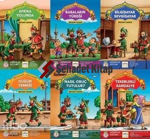 Şehadet Kitap