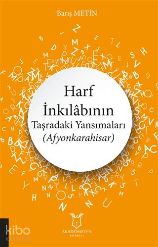 Şehadet Kitap