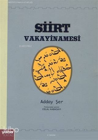 Şehadet Kitap