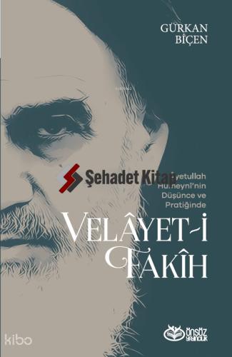 Velayet İ Fakih