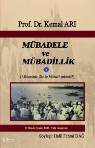 Şehadet Kitap