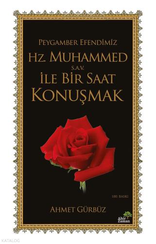 Şehadet Kitap
