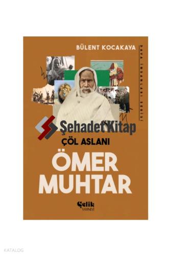 Şehadet Kitap