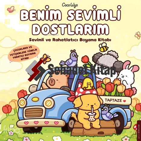Şehadet Kitap