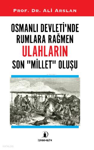 Şehadet Kitap