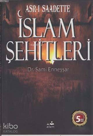 Şehadet Kitap