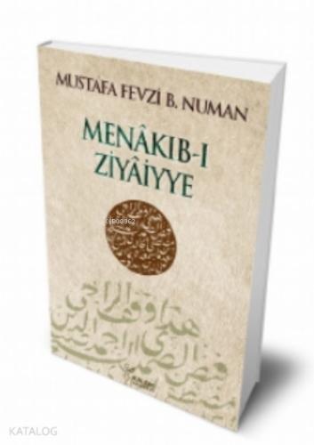 Menakıb ı Ziyaiyye