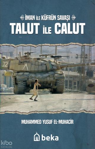 Şehadet Kitap