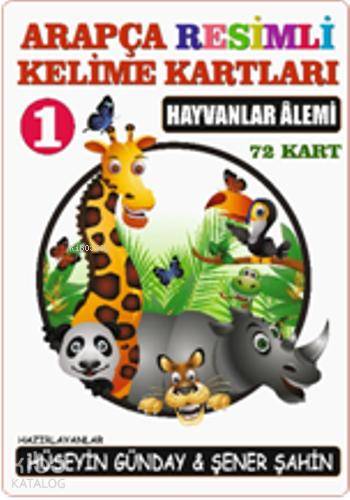 Arapça Resimli Kelime Kartları 1 Hayvanlar Alemi 72 Kart