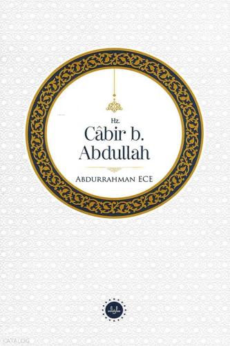 Hz Cabir b Abdullah