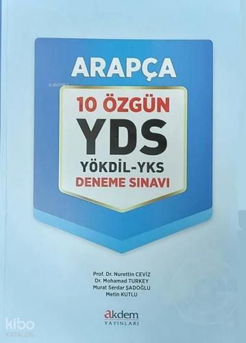 Şehadet Kitap