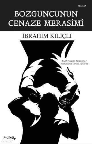 Şehadet Kitap