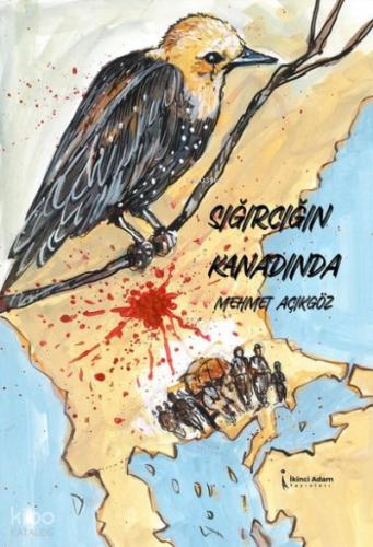 Şehadet Kitap