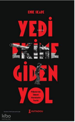 Şehadet Kitap