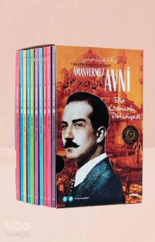 Şehadet Kitap
