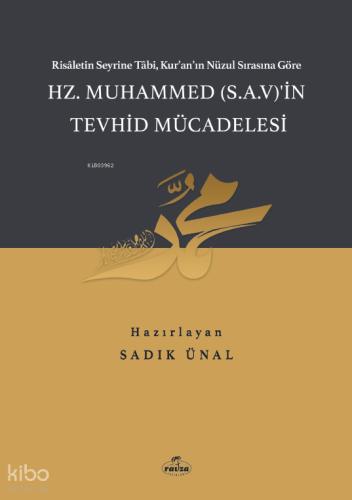 Şehadet Kitap