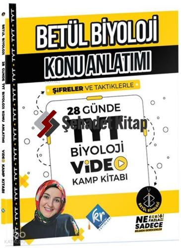 Şehadet Kitap