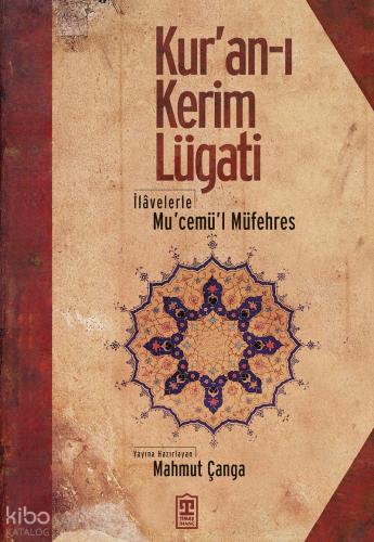 Kur an ı Kerim Lügati
