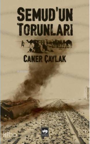 Semud un Torunları