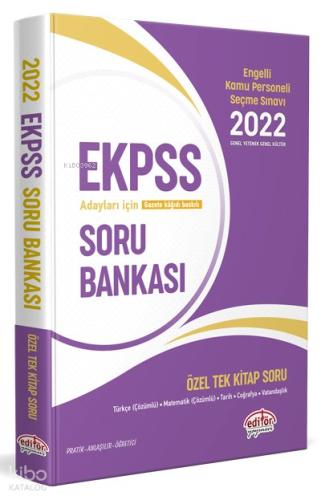 2025 EKPSS Genel Yetenek Genel Kültür Konu Anlatımlı