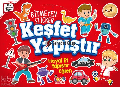 Şehadet Kitap