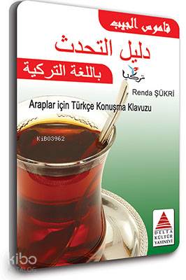 Cepte Arapça Konuşma Kılavuzu
