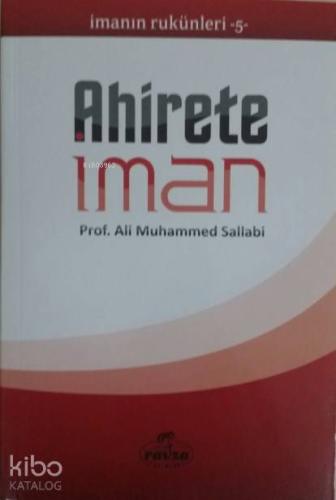 Şehadet Kitap