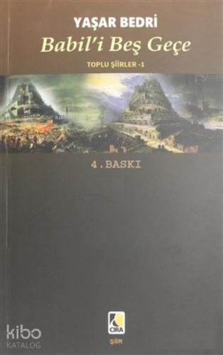 Şehadet Kitap