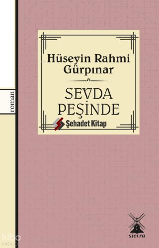 Şehadet Kitap