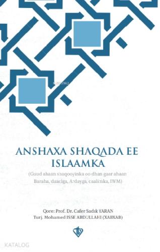 Şehadet Kitap