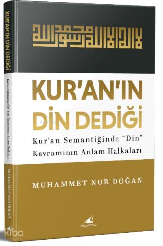 Şehadet Kitap