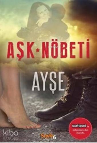 Şehadet Kitap