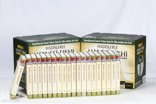 Şehadet Kitap
