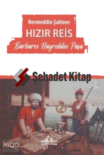 Hızır Reis