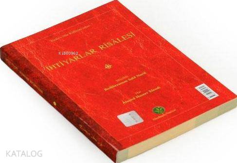 Şehadet Kitap