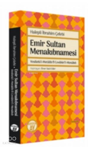 Emir Sultan Menakıbnamesi