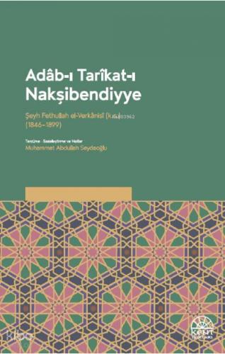 Adab ı Tarikat ı Nakşibendiyye