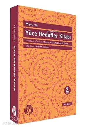 Maverdi Yüce Hedefler Kitabı