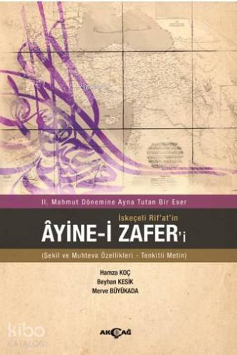 Şehadet Kitap
