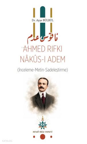 Şehadet Kitap