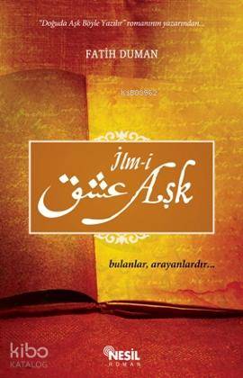 İlm i Aşk