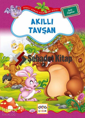 Şehadet Kitap