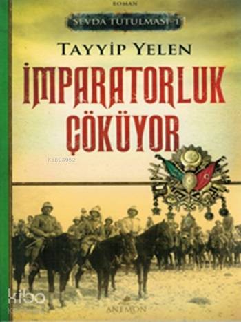 Şehadet Kitap