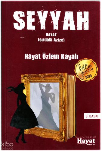 Şehadet Kitap
