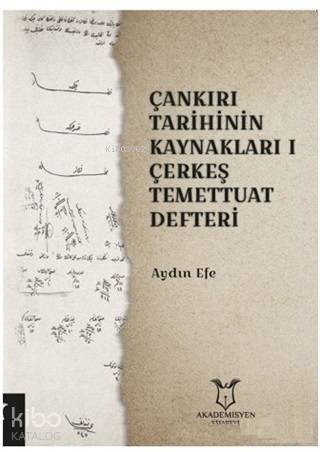 Şehadet Kitap