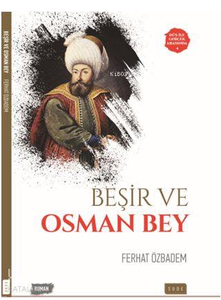 Şehadet Kitap