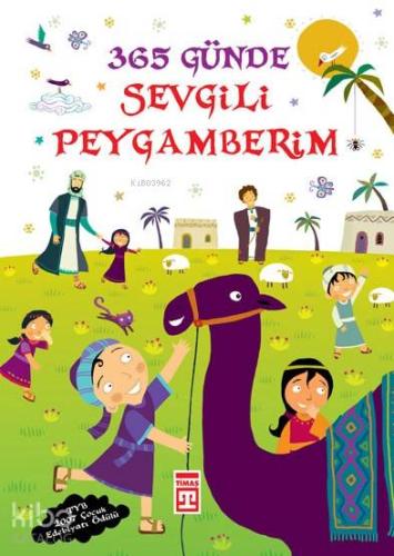 365 Günde Sevgili Peygamberim Fleksi Cilt