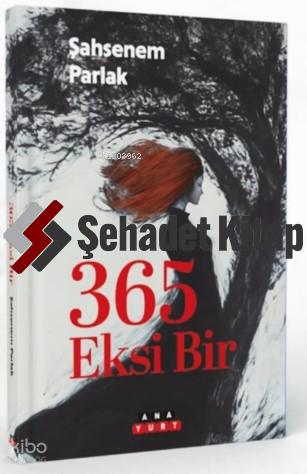 Şehadet Kitap