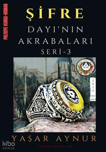 Şehadet Kitap