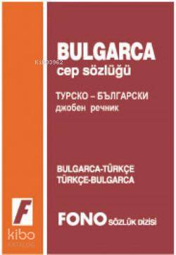 Hollandaca Türkçe Türkçe Hollandaca Standart Sözlük